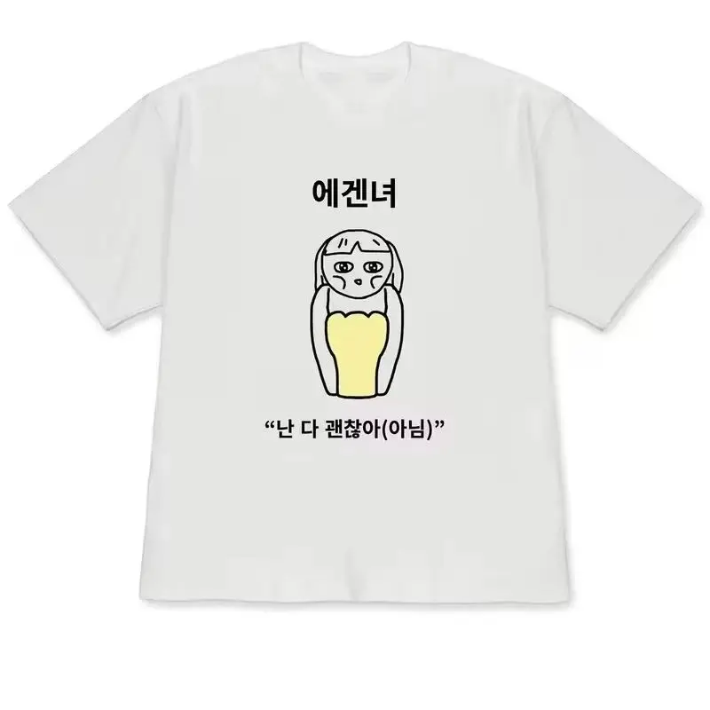 เสื้อแขนสั้นลำลองสไตล์สตรีท ลา - Korean Men Lifestyle บทวิจารณ์และราคา